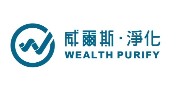 過(guò)濾器品牌、蘇州過(guò)濾器品牌、蘇州高效過(guò)濾器品牌、